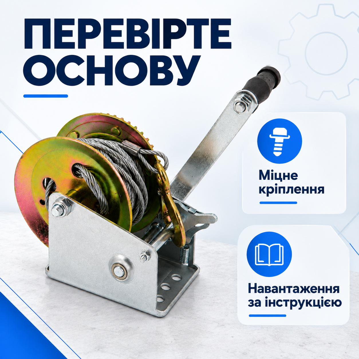 Уточните допустимый режим