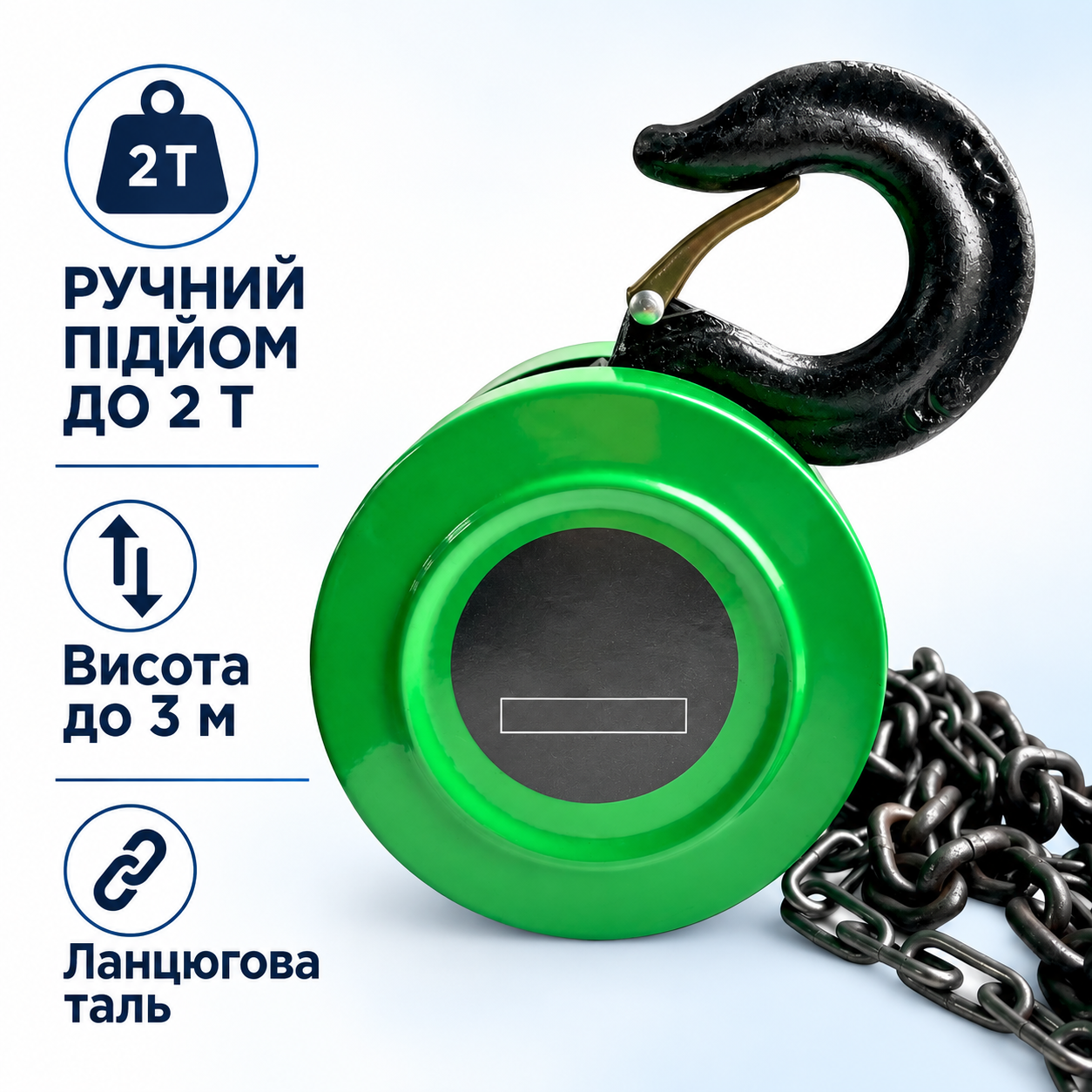 Позиціювання деталей під час складання