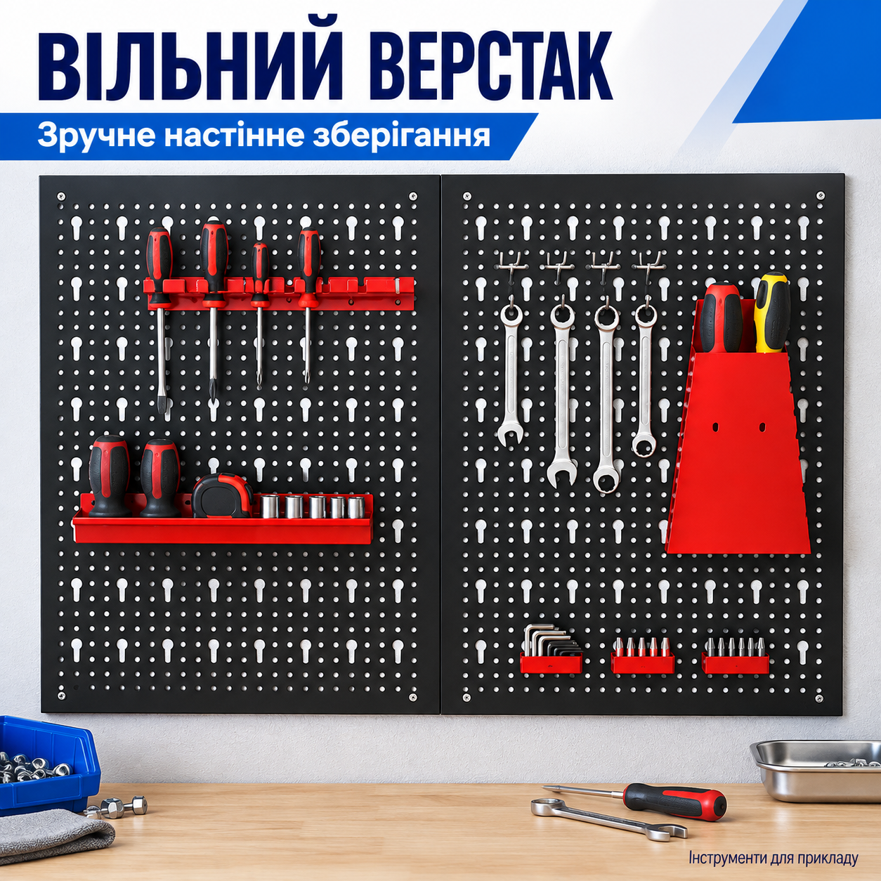 Порядок по назначению