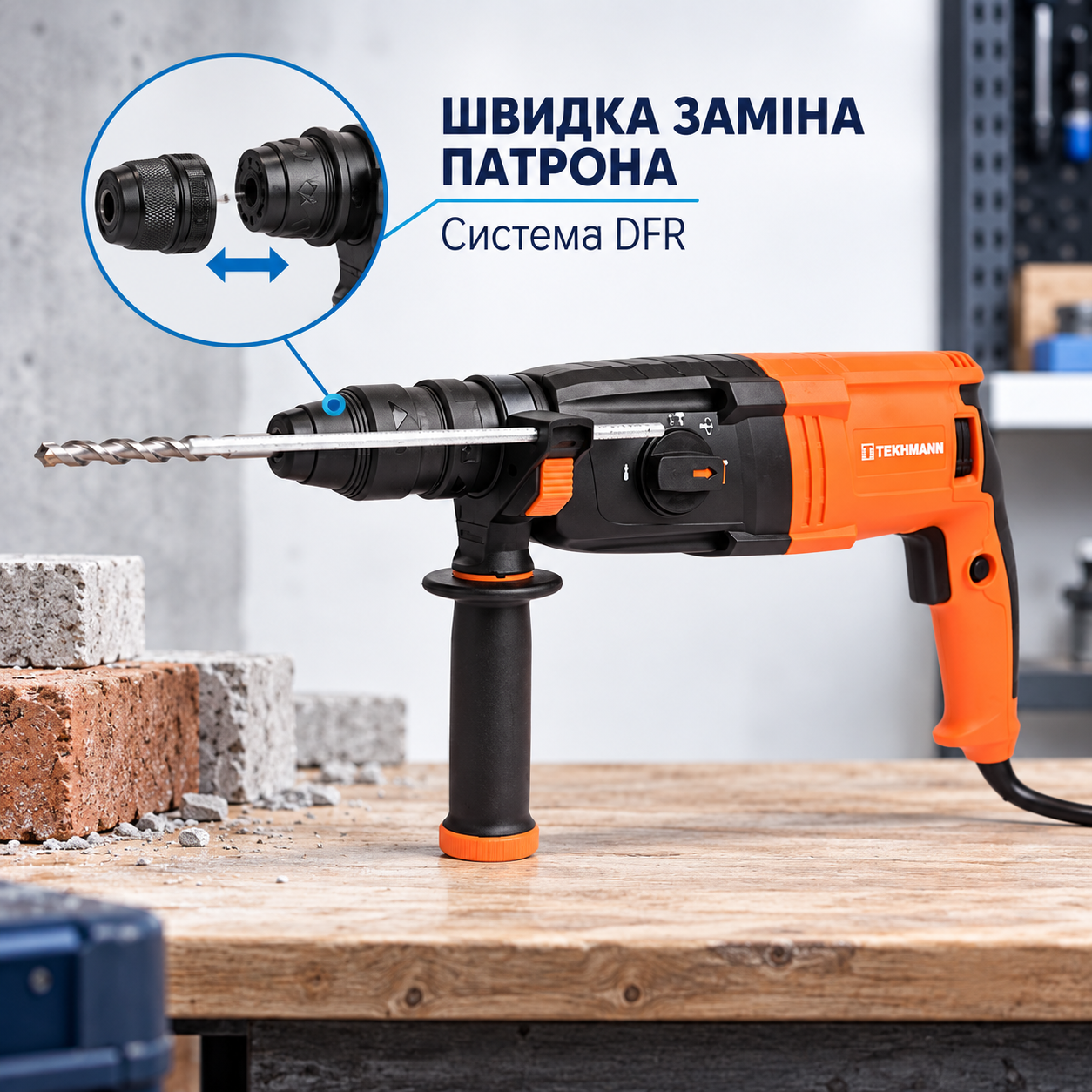 Подключение к сети