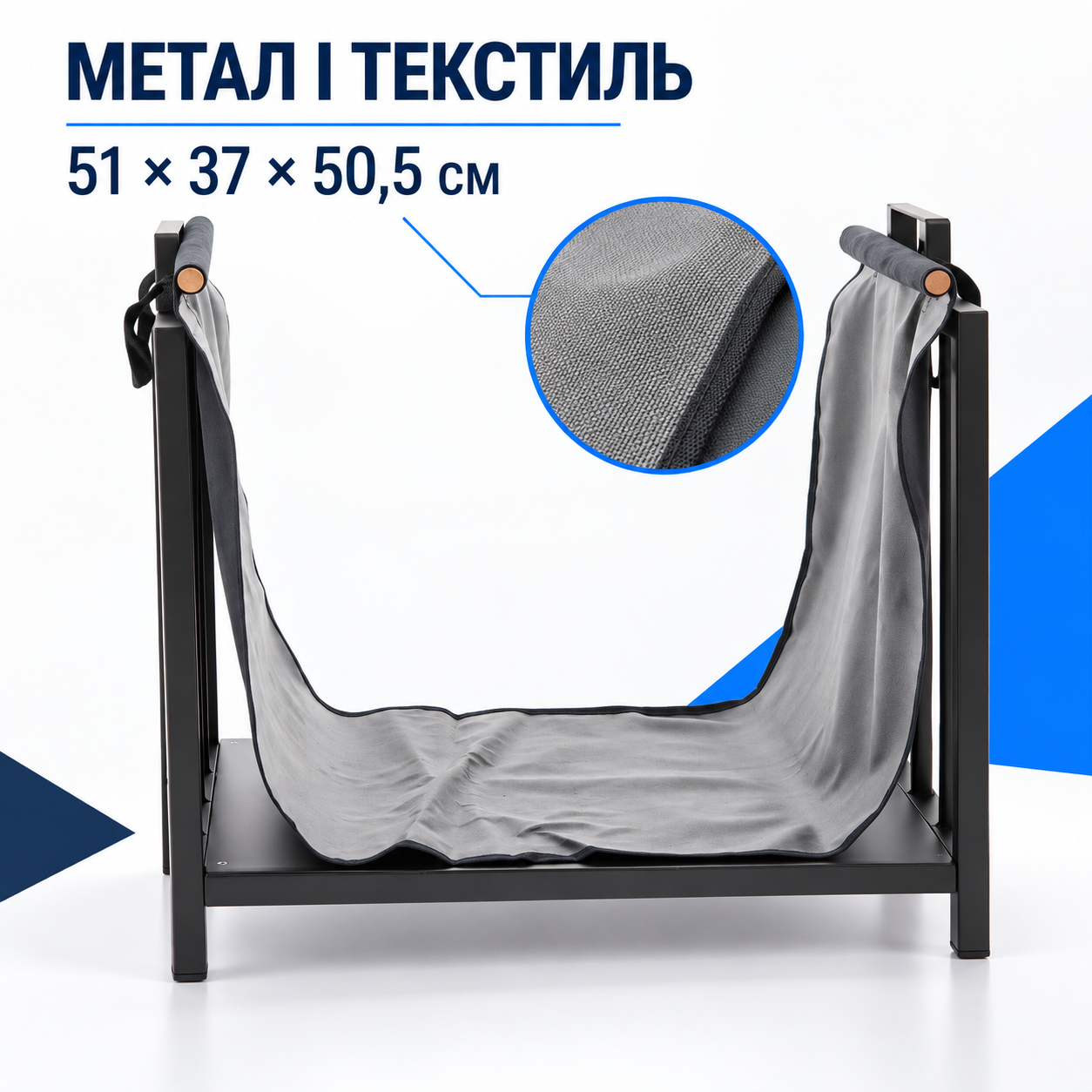 Нижній піддон