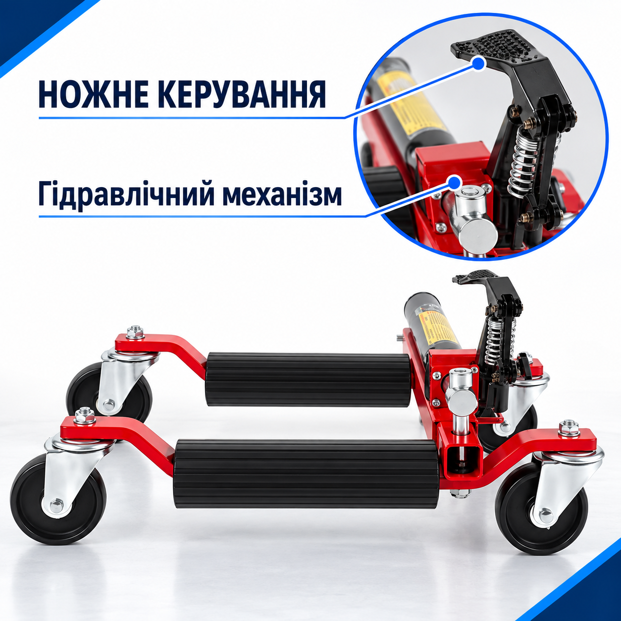 Маневрування в майстерні