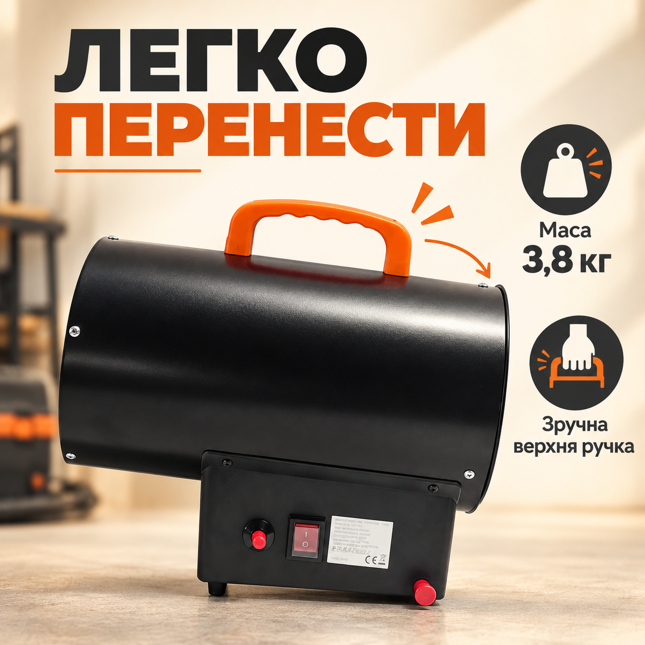 Удобно переносить между задачами