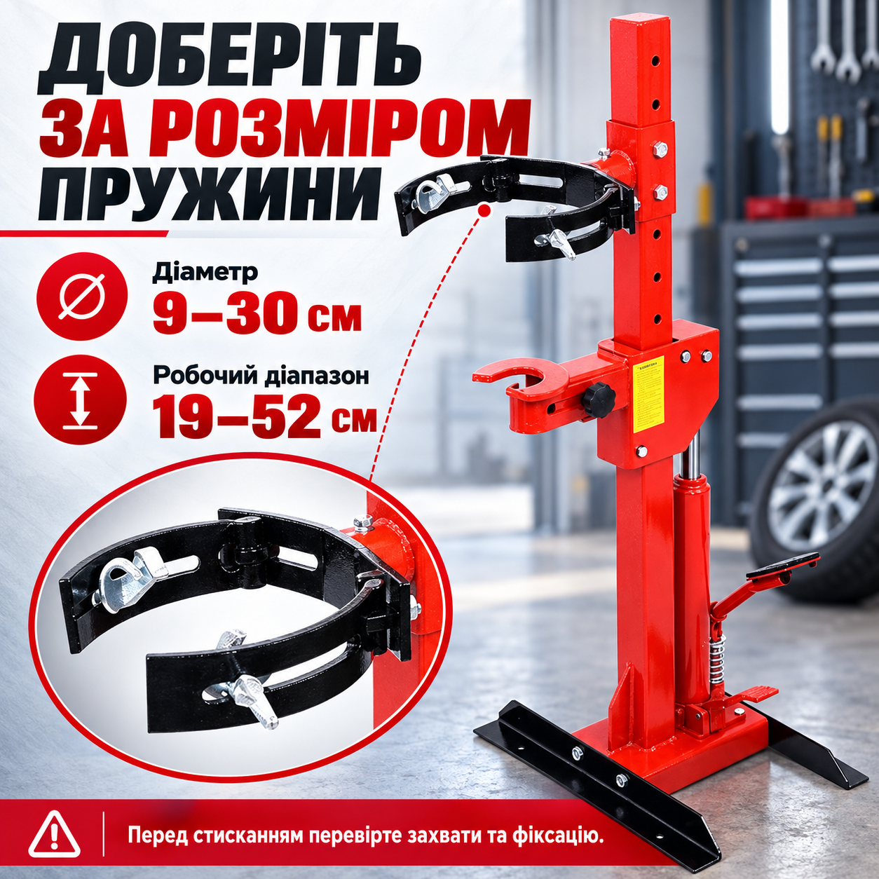 Проверьте совместимость