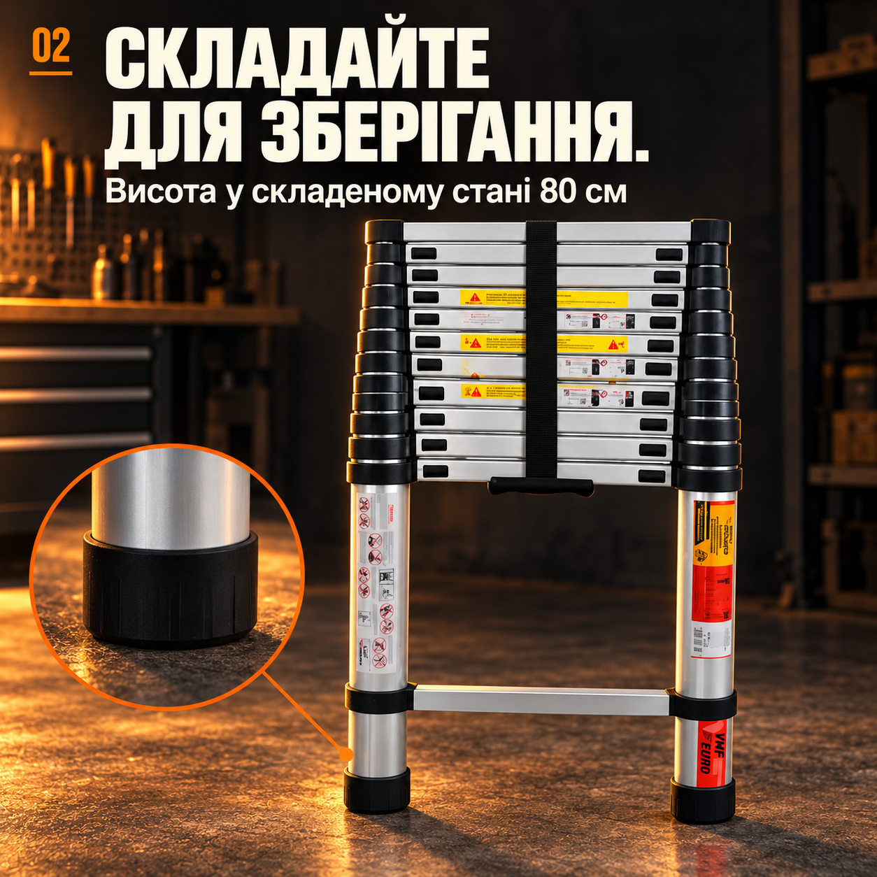 Алюминиевая лестница VMF EURO Superior 101834, 11 ступеней, телескопическая конструкция до 3,2 м