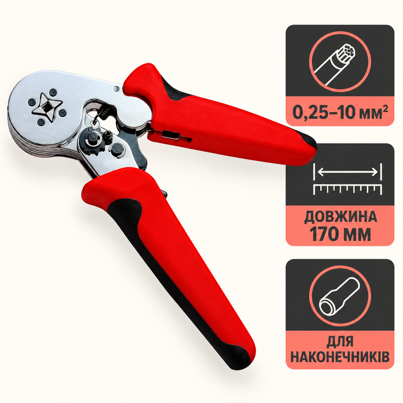 Клещи для обжима наконечников Kraft&Dele KD10256 0,25–10 мм², ручной кримпер для кабеля: фото 3
